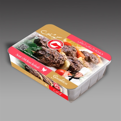 جوجه کباب ترش (آماده طبخ)