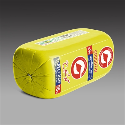 ژامبون بوقلمون 90%