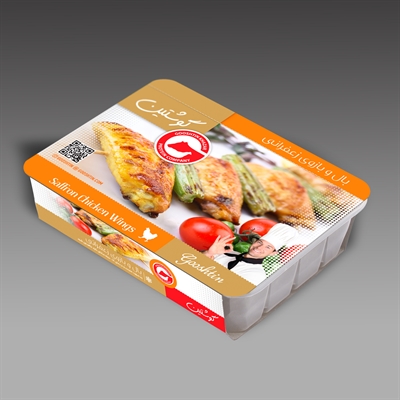 بال و بازوی زعفرانی (آماده طبخ)