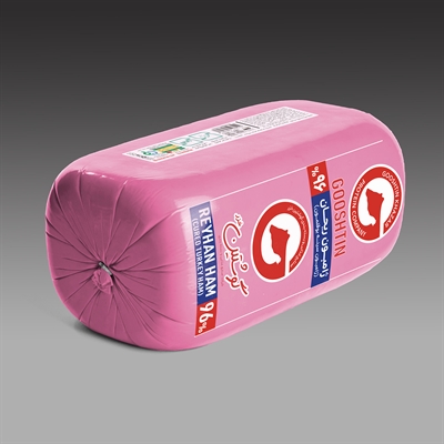 ژامبون رژیمی ریحان (بوقلمون 96%)