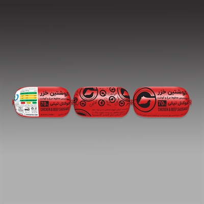 کوکتل تپلی ممتاز 70%