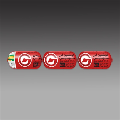 کوکتل تپلی 60% گوشت مرغ