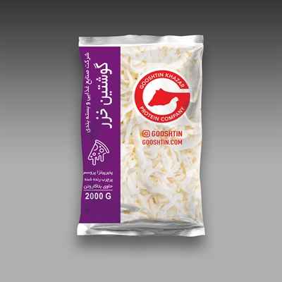 پنیر پروسس (حاوی بتاکاروتن)