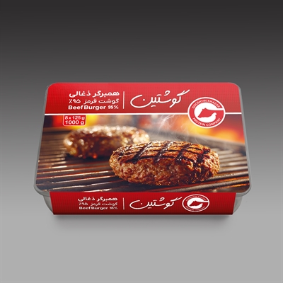 برگر زغالی 95%