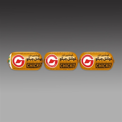 کوکتل چیکو (مرغ 55%)