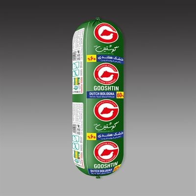 خشک هلندی 60% گوشت