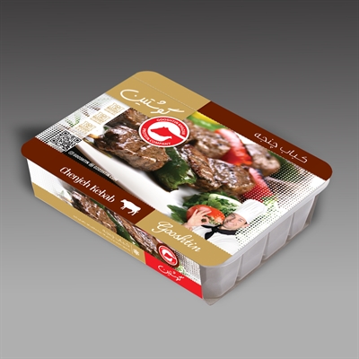 کباب چنجه (آماده طبخ)