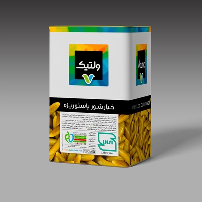 خیار شور حلب