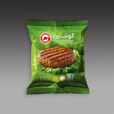 همبرگر گوشت قرمز 30%