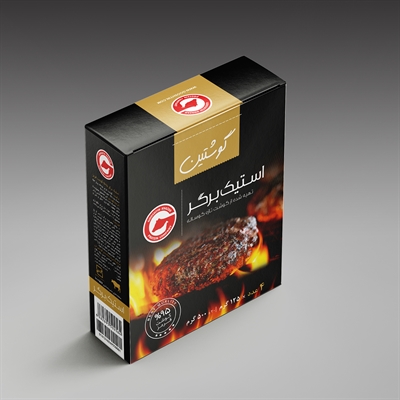 استیک برگر 95%